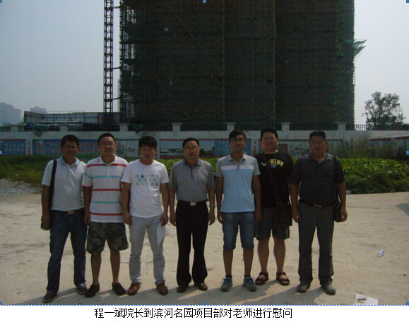 QQ截图20150820190142.jpg