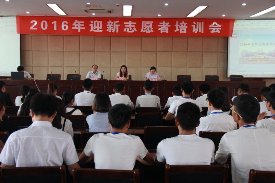 QQ图片20160907214111.jpg