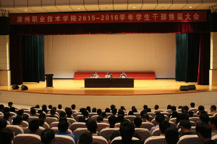 QQ截图20151027140426.png