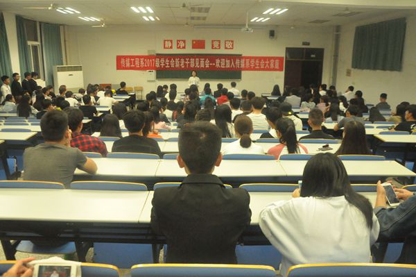 QQ图片20170928095829.jpg