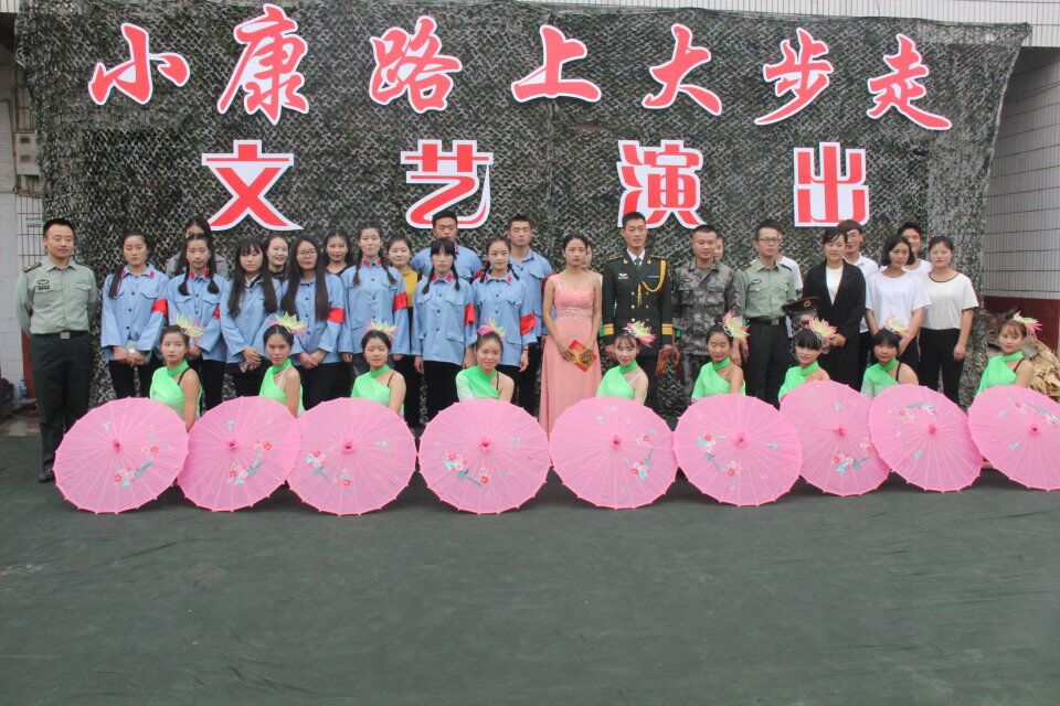 QQ图片20161018115801.jpg