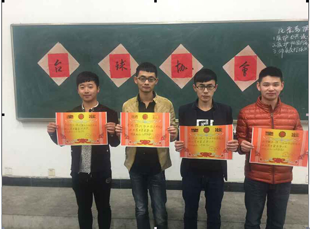 QQ截图20151110083749.jpg