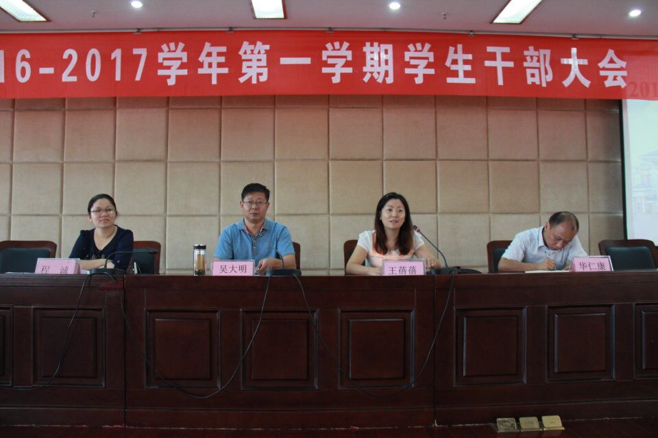 QQ图片20160907184327.jpg