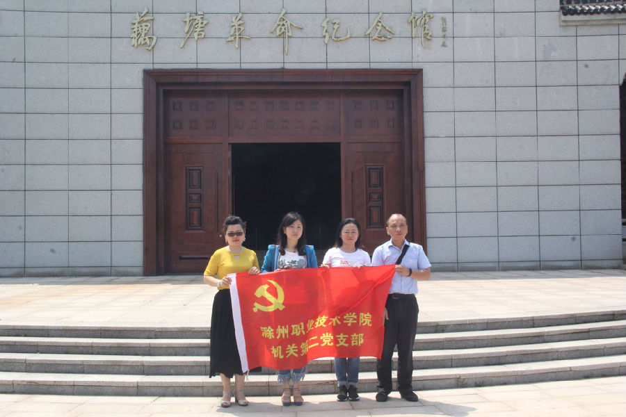 QQ图片20170608160137.jpg