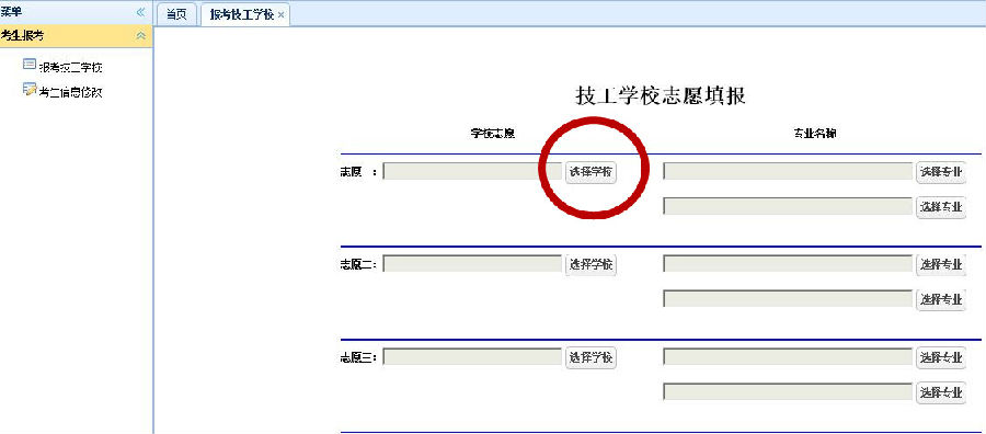 2_副本.jpg