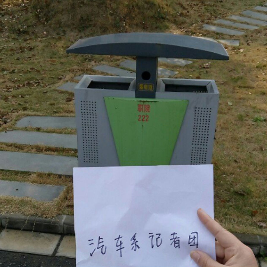 2016414015.png