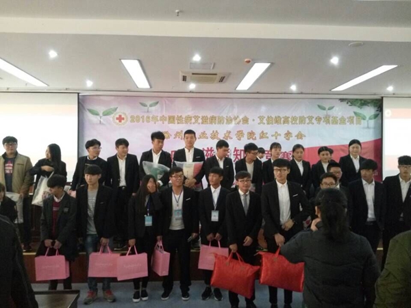 QQ图片20161107210607.jpg
