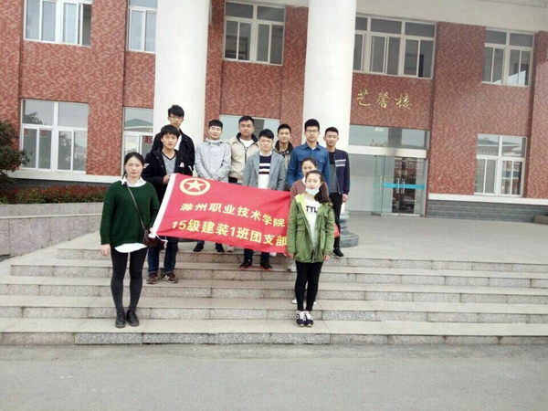 QQ图片20160224175411.jpg