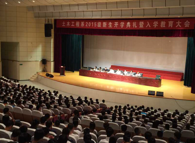 开学典礼全景1.jpg