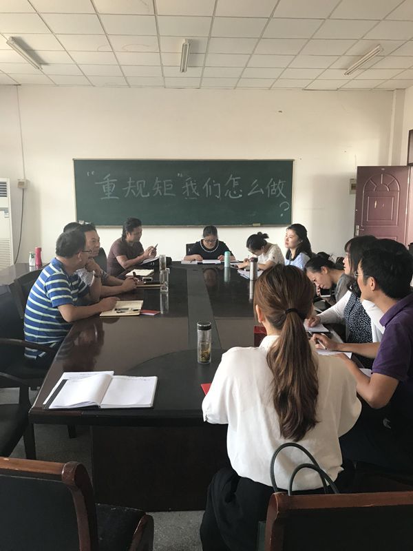 QQ图片20170918173841.jpg