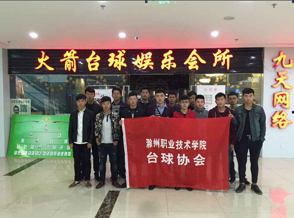 QQ截图20151110083713.jpg