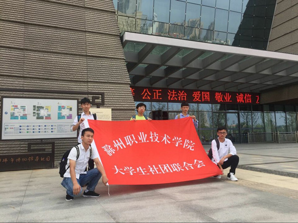 QQ图片20170630123638.jpg