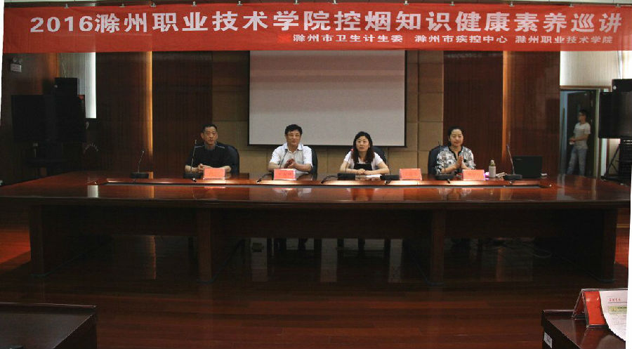QQ图片20160531223454.jpg