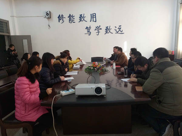党总支第二次讨论.jpg