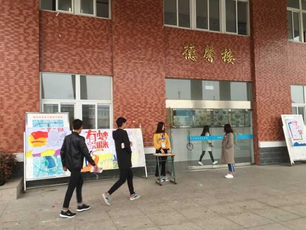 QQ图片20170411095015.jpg