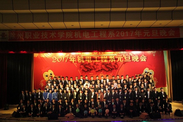 QQ图片20161230151719.jpg