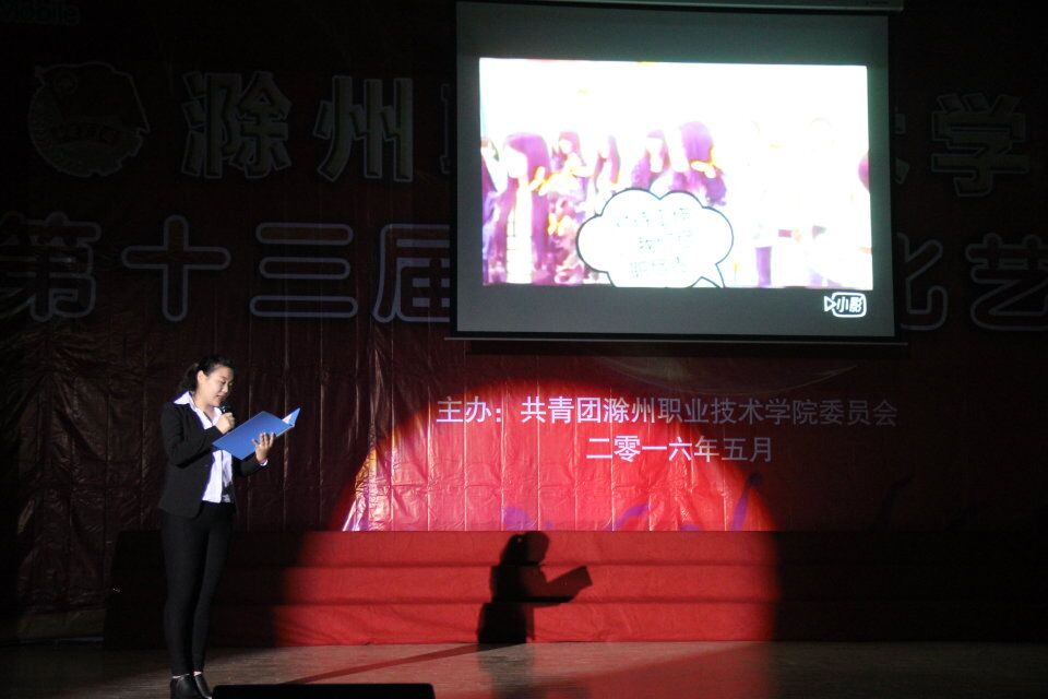 QQ图片20160519103313.jpg