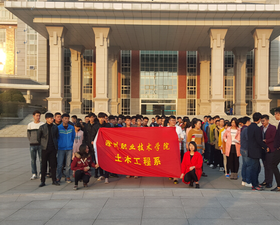 QQ截图20151103101239.jpg