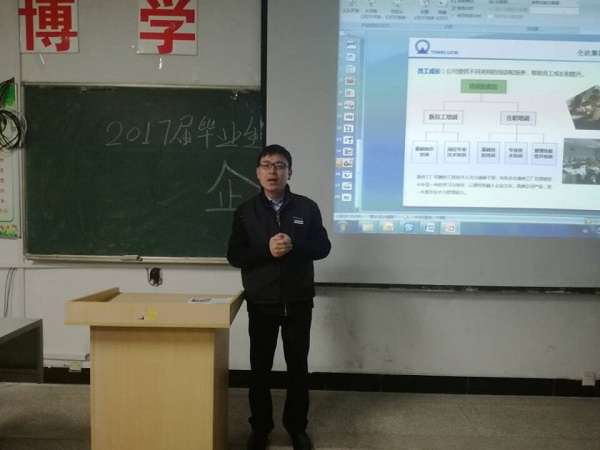 QQ图片20161117084954.jpg