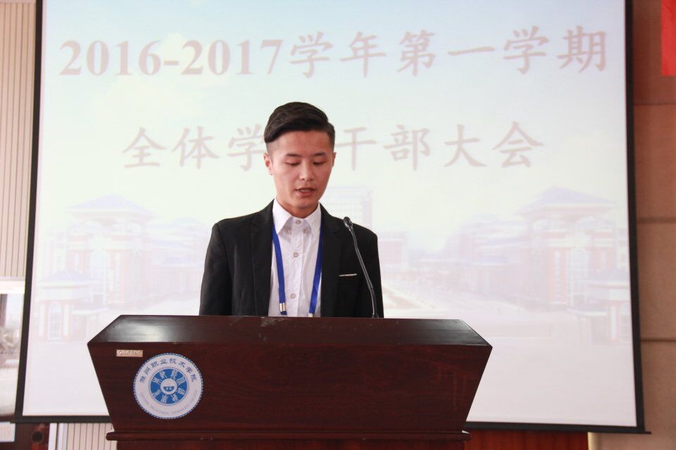 QQ图片20160907185239.jpg