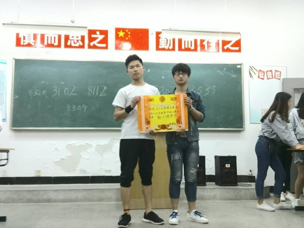 QQ图片20160426092805.jpg