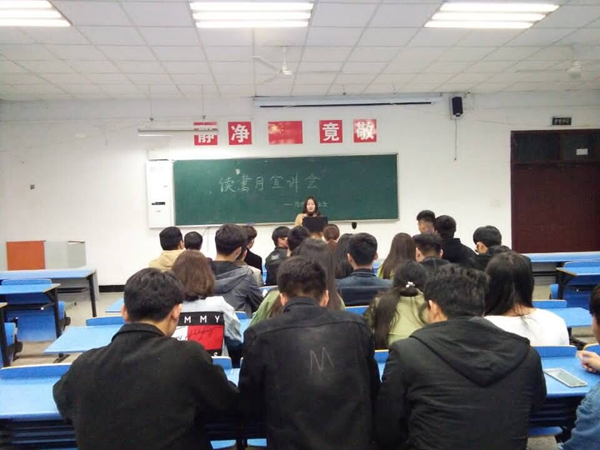 QQ图片20170412093647.jpg