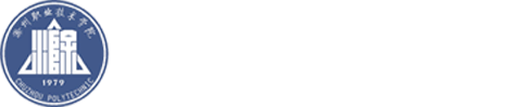 yl7703永利官网-信息工程学院